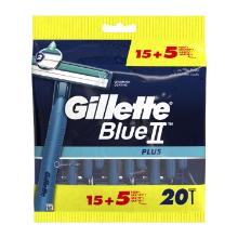 RASOIR GILETTE B II PLUS (20X(15+5)) photo du produit