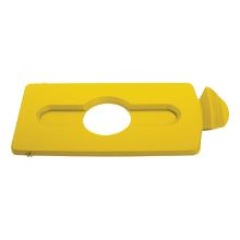 SCOUVERCLE BOUTEILLES/CANS JAUNE POUR SLIM JIM STATION DE RECYCLAGE (1) photo du produit