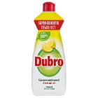 DETERGENT VAISSELLE DUBRO EXTRA CITRON (12X550ML) photo du produit