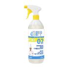 DIPP 02 SPRAY DEGRAISSANT CUISINE GRAISSES TENACES -SPRAY (6X1L) photo du produit