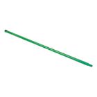 MANCHE HYGI PRO 150CM VERT (1) photo du produit