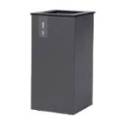 POUBELLE LUNE PAXA XL 90L ANTRACHITEHE-COUVERCLE NOIR REST 35X35X72CM (1) photo du produit