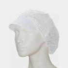 CHARLOTTE RONDE AVEC VISIERE BLANCHE – APPROX 50CM (20X100) photo du produit