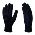 GANT PROTECTION CONTRE LE FROID HERCULE NOIR TAILLE 9 (1 PAIRE) photo du produit