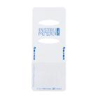 POCHETTE POUR PROTECTION D'INSTRUMENTS FRAGILES SMALL ISP® (100) photo du produit