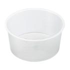 CUPULE AUTOCLAVABLE EN POLYPROPYLENE 60ML (2000) photo du produit