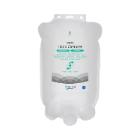 SAVON MAINS SUPER STERISOL (2X2.5L) photo du produit