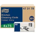 CHIFFON D’ESSUYAGE CUISINE TORK PLIE BLANC 1PLI 35.5X41.5CM W4 (4X75) photo du produit