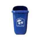 POUBELLE CITY MURALE OU POTEAU BLEU 50L PMC - PMD (1) photo du produit
