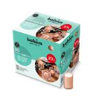 % BOUGIE RELIGHT RECHARGE BOLSIUS 30 HEURES ROSE PALE D.52 H.64MM (1X80) photo du produit