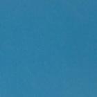 PAPIER CADEAU KRAFT BRUN/TURQUOISE UNI 50CMX200M (1X1) photo du produit
