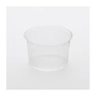 POTJE ROND (REUSE) PP TRSP. RIB. D.101 H.64MM - 300CC (10X100) artikelfoto