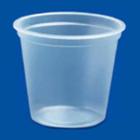 POT ROND 04 PS TRSP. D.53 H.45MM - 50ML (1X1000) photo du produit