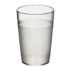VERRE FROST PC TRSP D.70 H. 100MM - 250ML (1X50) photo du produit