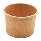 DRESSINGCUP CARTON/PE BRUN D.43 H.36MM - 1OZ 25/35ML (20X50) photo du produit