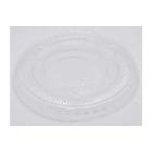 COUVERCLE PET POUR DRESSINGCUP CARTON/PE 732470 D.60MM (20X50) photo du produit