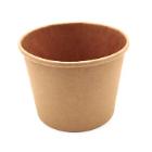 POT ICECUP CARTON/2PE BRUN D.99 H.60MM - 8OZ 240ML (20X50) photo du produit