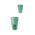 GOBELET CARTON/PE DP16 SUNRISE TURQUOISE D.89.7 H.135MM - 400/550ML (20X50) photo du produit