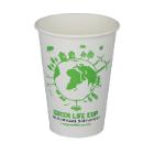 GOBELET CARTON VENDING/EAU BLANC NO LOGO D.70.3 H.92MM - 180ML (25X100) photo du produit