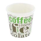 GOBELET CARTON GEN VERT D.62 H.62MM - 110ML (40X50) photo du produit