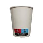GOBELET CARTON/PE BLANC D.80 H.91M - 225/275ML (20X50) photo du produit