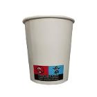 GOBELET CARTON/PE BLANC LW D.70.3 H.93MM - 180/210ML (25X100) photo du produit