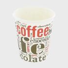 GOBELET CARTON GEN ROUGE D.72.3 H.78.5MM - 180/200ML (20X50) photo du produit