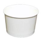 GOBELET CARTON/2PE BLANC SOUP TO GO D.90 H.60MM 8OZ 240ML (20X25) photo du produit