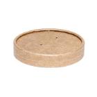 COUVERCLE CARTON/PP BRUN D.97MM > GOBELET SOUP TO GO 733416/10 (20X25) photo du produit