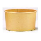 GOBELET CARTON/PE BRUN SOUP TO GO D.115 H.67MM - 16OZ 480ML (20X40) photo du produit
