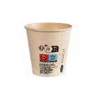 GOBELET CANNE A SUCRE/EAU SWEETCUP D.80 H.80MM - 180ML (16X50) photo du produit