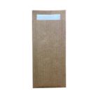 POCHETTE KRAFT BRUN 9.3X21.5CM + SERVIETTE BLANC 2PLIS 24X40CM (5X120) photo du produit