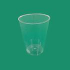 AMUSE-BOUCHE PS INJECTE TRSP. D.44 H.59MM 20/40/50/60ML (40X40) photo du produit