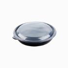 COUVERCLE FASTPAC PP TRSP ROND D.230MM (6X25) photo du produit
