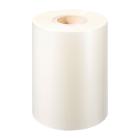 FILM PELABLE DUNI >CPET (DF20/25/30) 185MMX250M-65mu (1X1) photo du produit