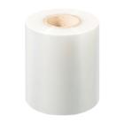 FILM PELABLE DUNI >CPET/PP/APET (DF10/15/20/25) 185MMX400M-42mu (1X1) photo du produit