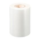 FILM PELABLE DUNI >CPET/PP/APET (DF15/25) 230MMX400M-42mu (1X1) photo du produit