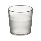 VERRE JUNIOR FROST PC BPA FREE TRSP. VERIVE D.70 H.70MM - 170/225ML (1X50) photo du produit