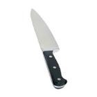 COUTEAU DE CHEF FORGE CUINOX PROFESSIONAL 20CM (1) photo du produit