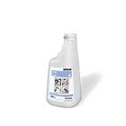 VAPORISATEUR BRIAL 650ML SANS TÊTE VAPO (6) photo du produit