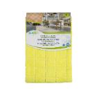 TORCHON MICROFIBRE JAUNE 50X60CM 300GR/M² (1) photo du produit