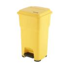 POUBELLE A PEDALE HERA 60L JAUNE 39X39X69CM (1) photo du produit