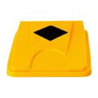 COUVERCLE SQUARE JAUNE PP POUR PB1080 ET PB1090 (1) photo du produit