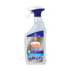 NETTOYANT UNIVERSEL MR.PROPRE PROF.DESINFECTANT SPRAY-BE-REG-00095 (6X750ML) photo du produit