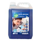 POLGREEN ULTRA INDOORS (2X5L) photo du produit