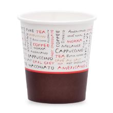 Sensations koffiebeker karton hot PE 7oz/150ml diameter 73mm Artikel foto