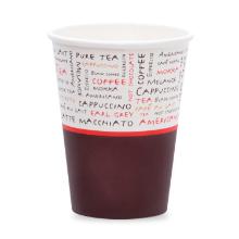 Sensations koffiebeker soepbeker karton hot PE 12oz/300ml diameter 90mm Artikel foto