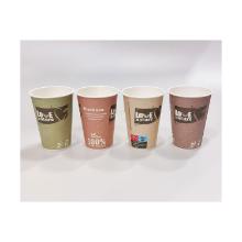 Beker 180ml love nature assorti 4 soorten karton/pla Artikel foto