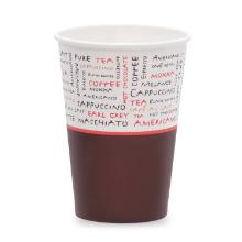 Sensations koffiebeker karton hot PE 7.5oz/180ml diameter 70mm Artikel foto