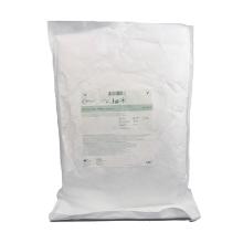 3M AbThera advance dressing sensatrac Artikel foto